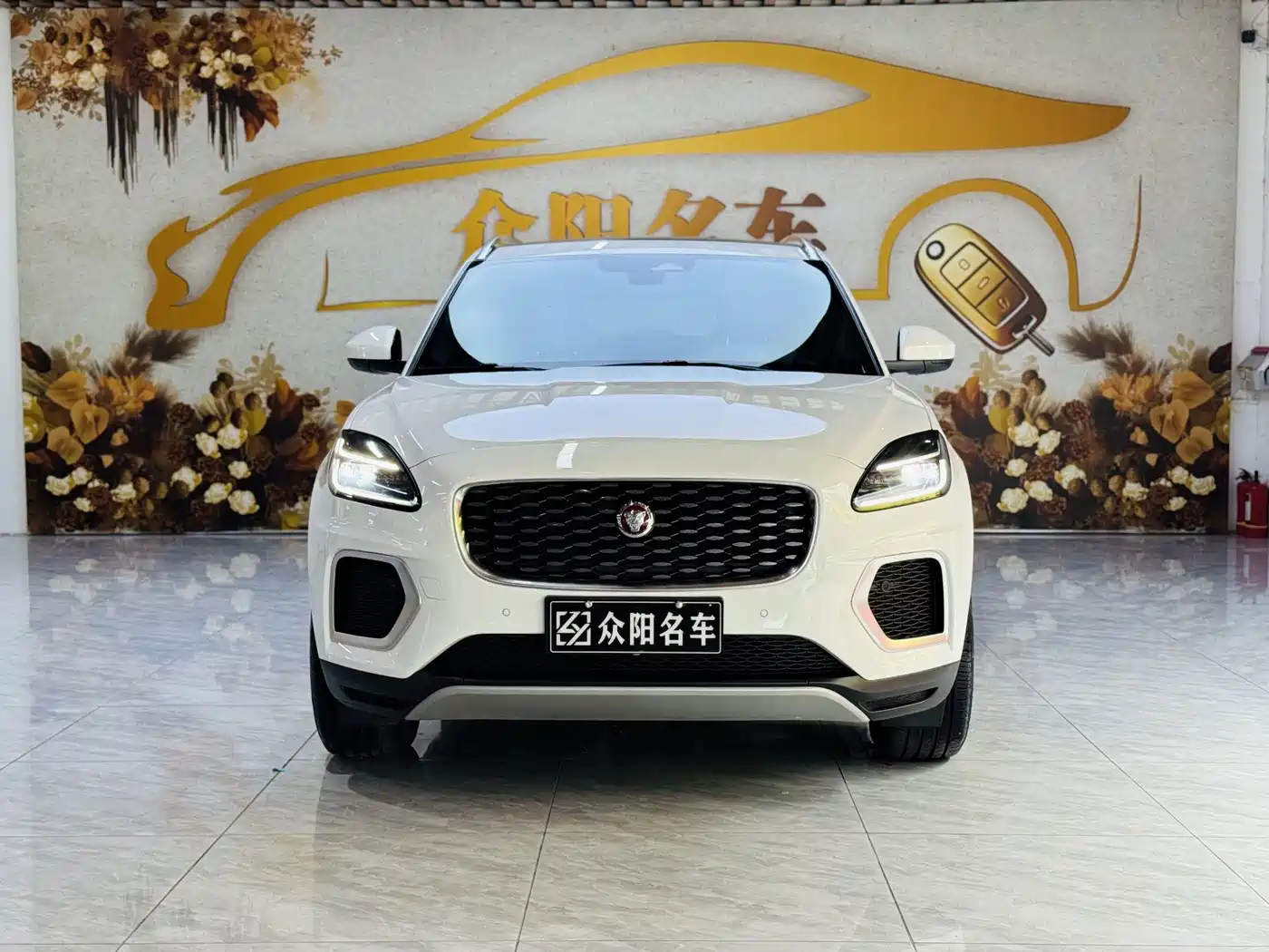 2024 Jaguar E-PACE