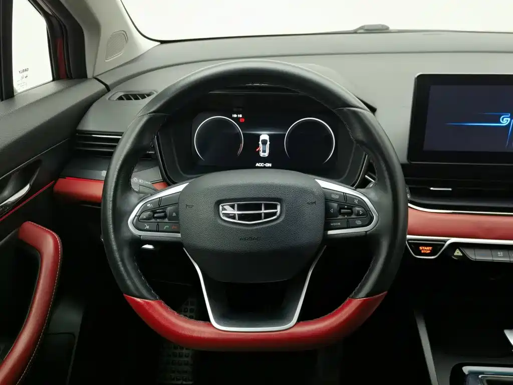 Geely Emgrand S, миниатюра 11