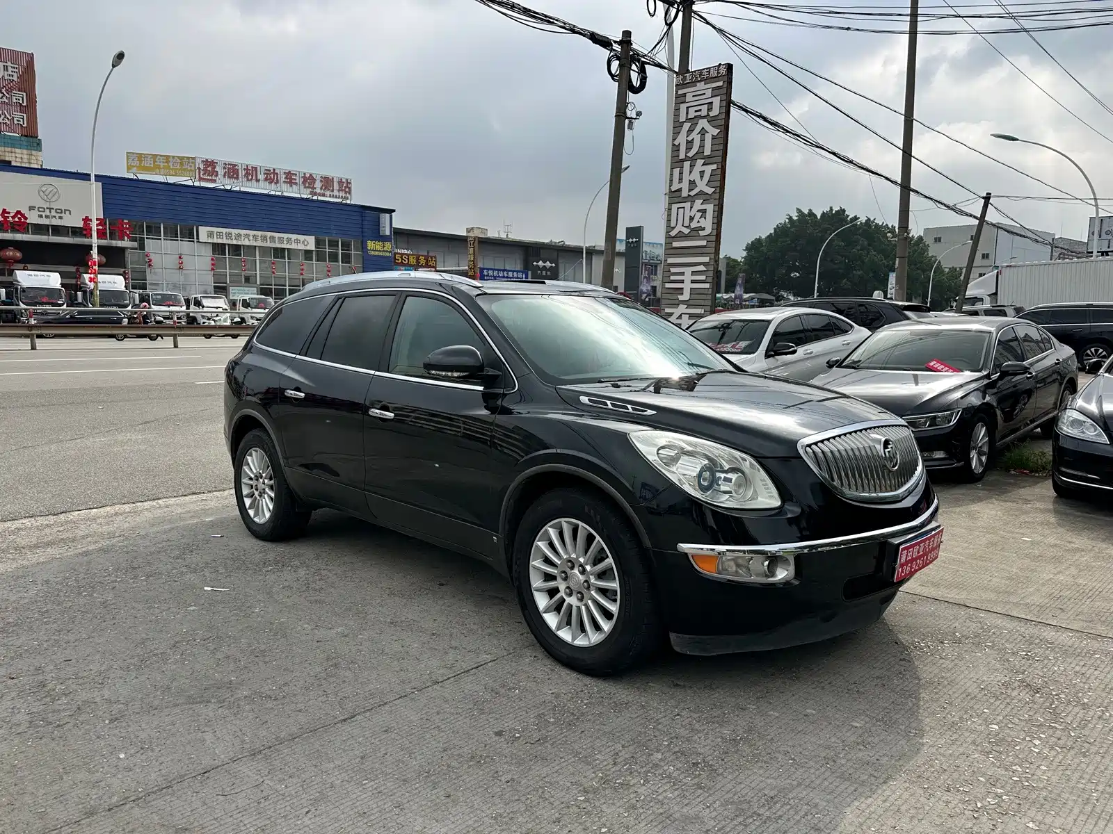 Фото 3 - Buick Enclave