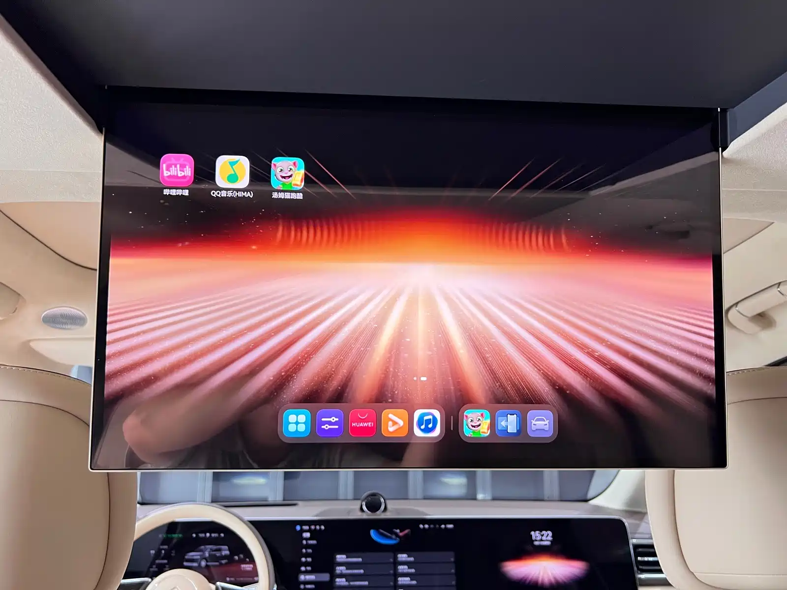 Фото 31 - Zhijie Zunjie MPV