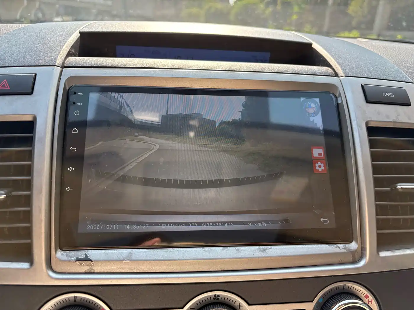 Mazda 8 2014 2013 2.5L Premium