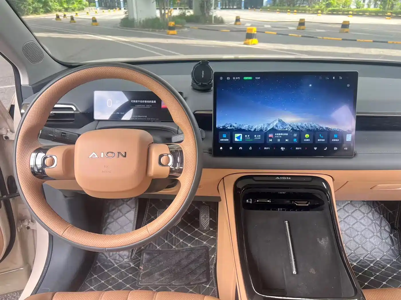 2025 Aion V