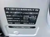 Фото 7 - JAC Refine M3