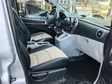 Фото 6 - JAC Refine M3