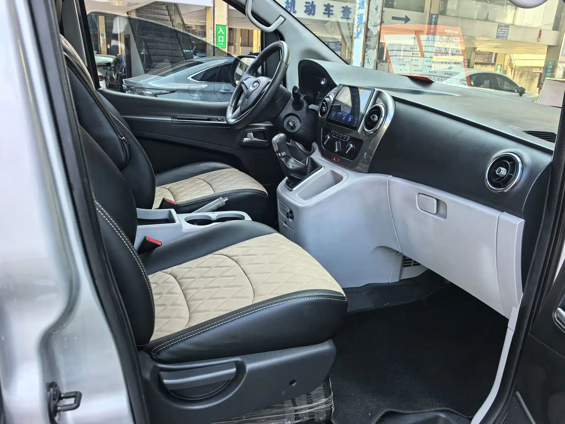 Фото 6 - JAC Refine M3