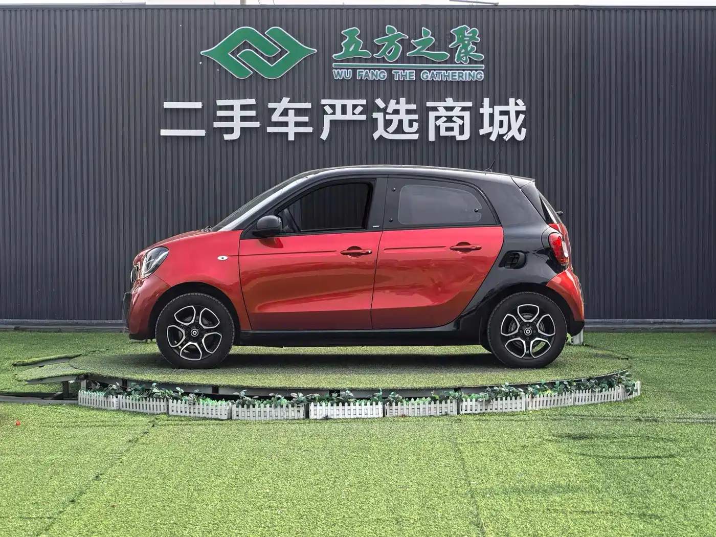 smart forfour 2019 2018 1.0L 52kW Passion Edition