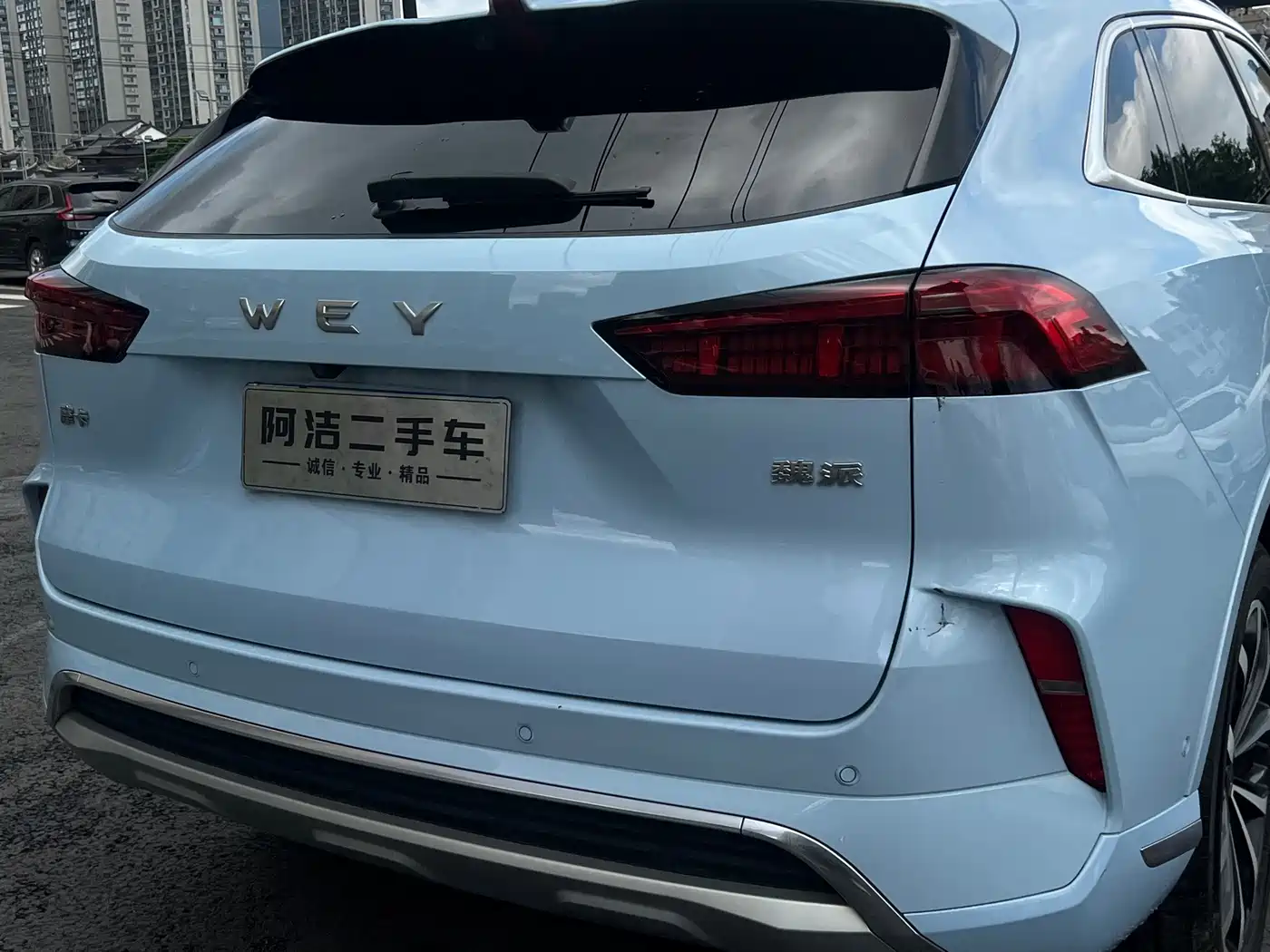 WEY Mocha 2022 2021 2.0T 2WD Premium Edition