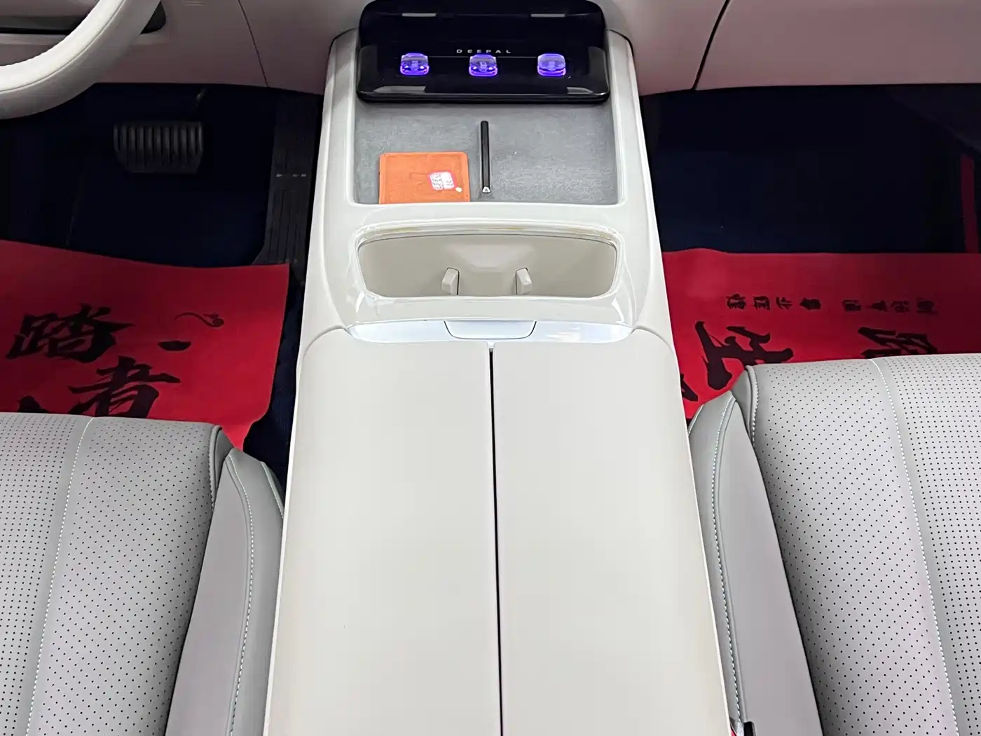 Deepal Shenlan L07 2024 2024 230Max Qiankun Intelligent Driving ADS SE Extended Range