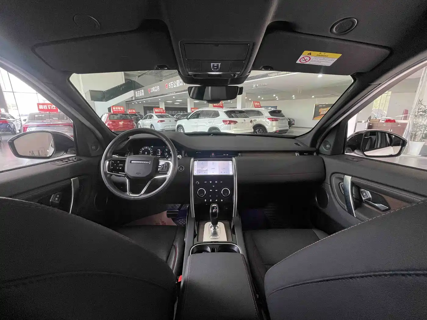 Land Rover Discovery Sport 2021 249PS R-Dynamic S Performance Edition фото 4