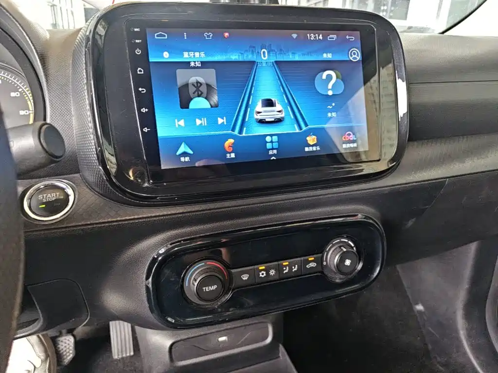 Roewe Kaiwei CLEVER 2023 2022 311km Vitality Bobo Edition