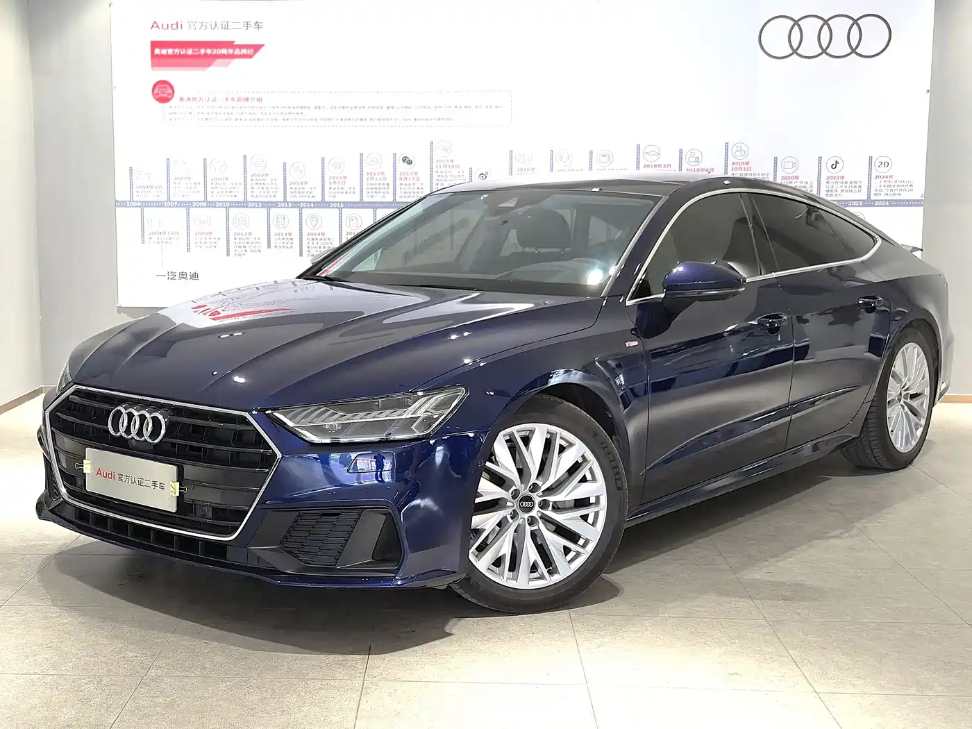 Audi A7 2021 45 TFSI Premium Selection