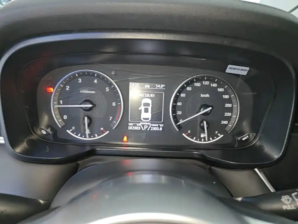 Dongfeng Fengguang Fengguang 580Pro 2020 2020 280TGDI CVT Pilot Edition