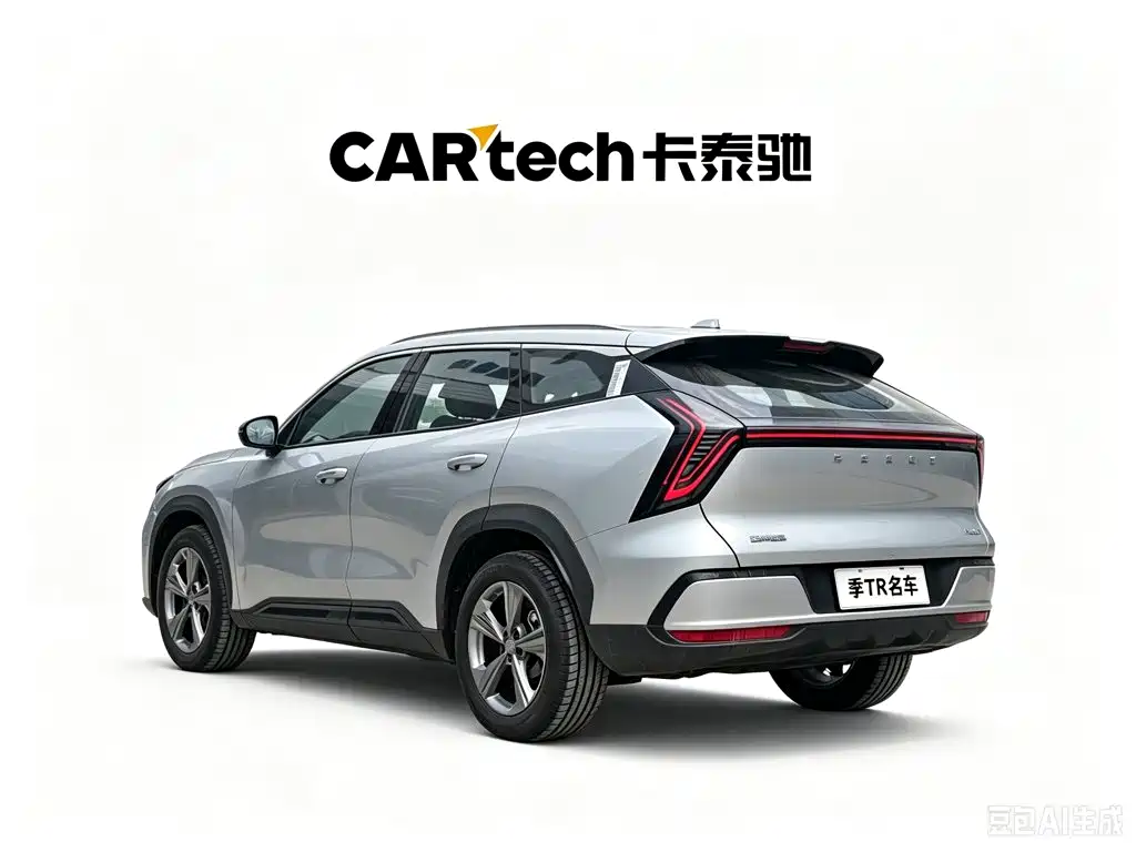 Geely Boyue L 2026 2025 4th Generation 1.5TD DCT Setting Sail