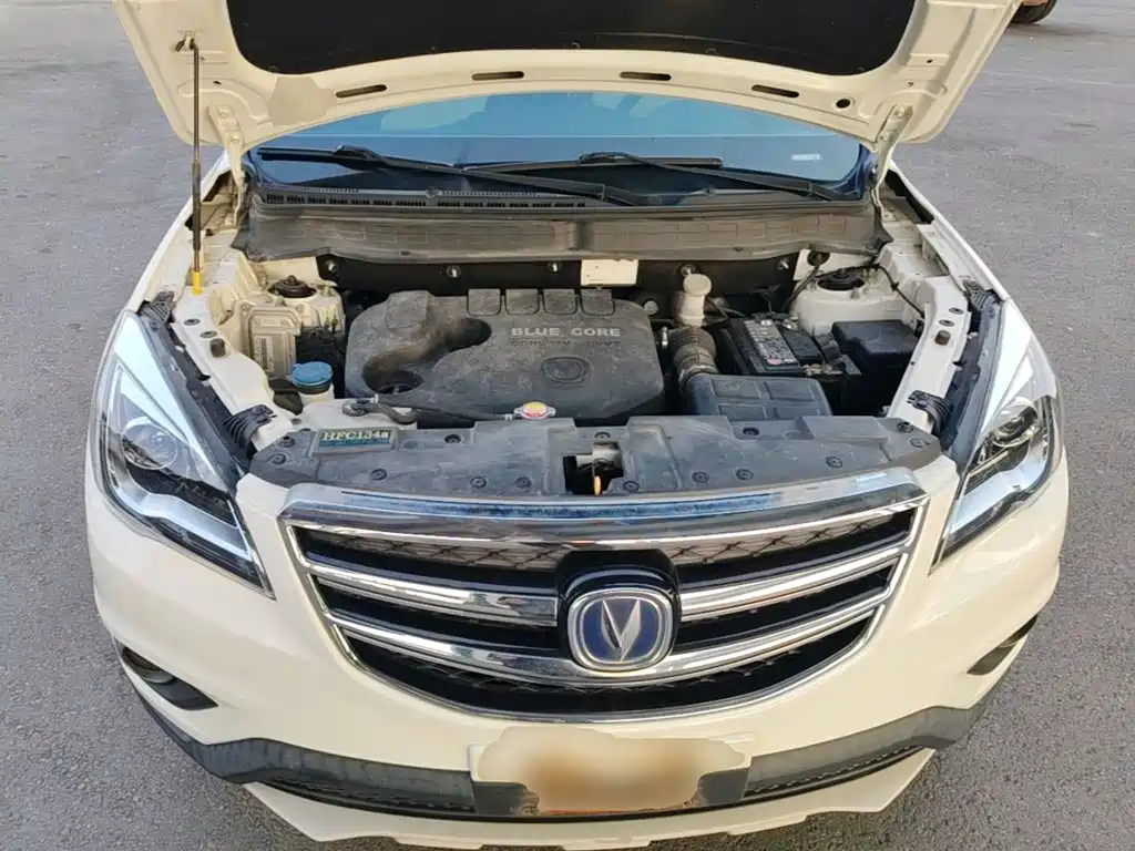 Changan CS35 2019 2017 1.6L Manual Luxury