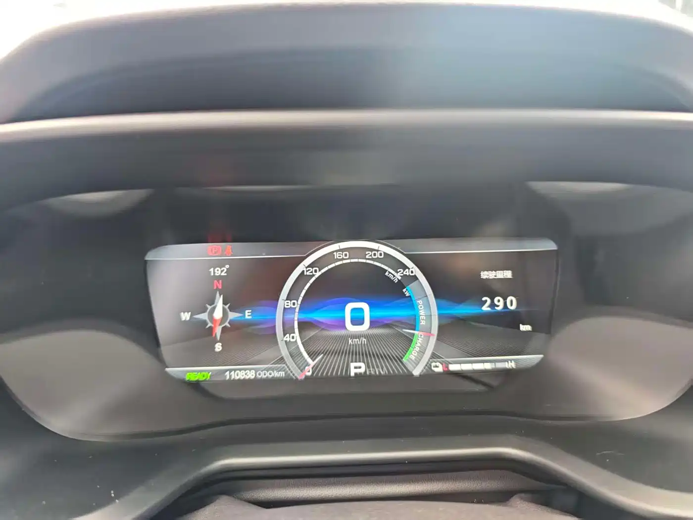 Aion Trumpchi GE3 2018 2018 530 Internet Premium Edition
