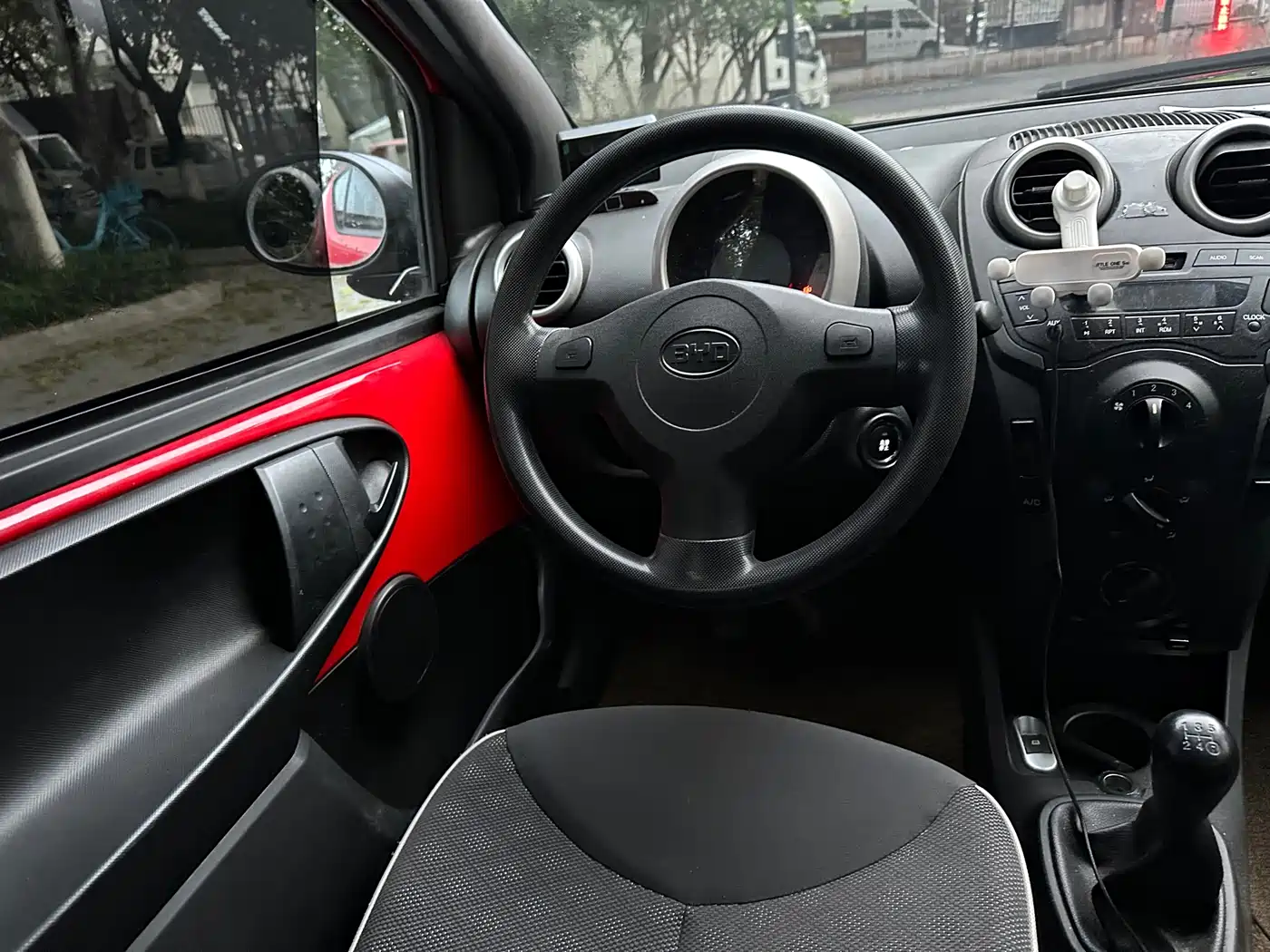 BYD F0 2017 2015 1.0L Xuan Cool Model
