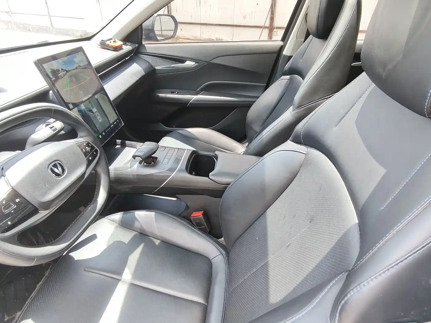 Changan Yida 2023 2023 Blue Whale NE 1.5T GDI DCT Premium