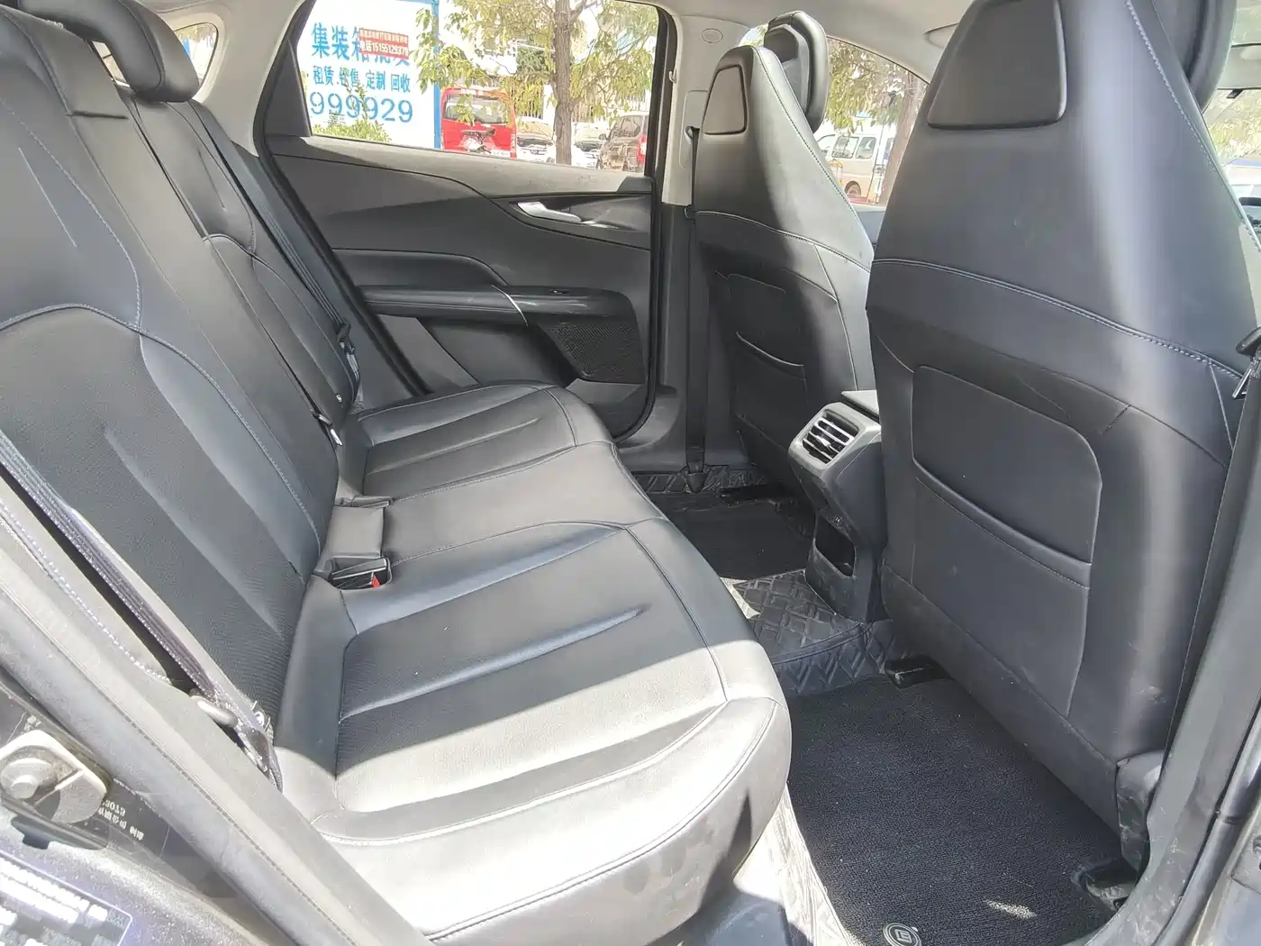 Changan Yida 2023 2023 Blue Whale NE 1.5T GDI DCT Premium