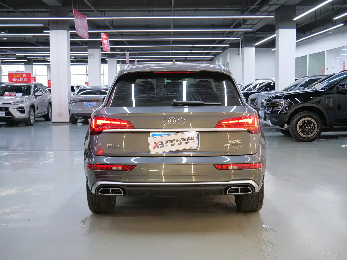 Audi Q5L 2022 45T Luxury Dynamic фото 6