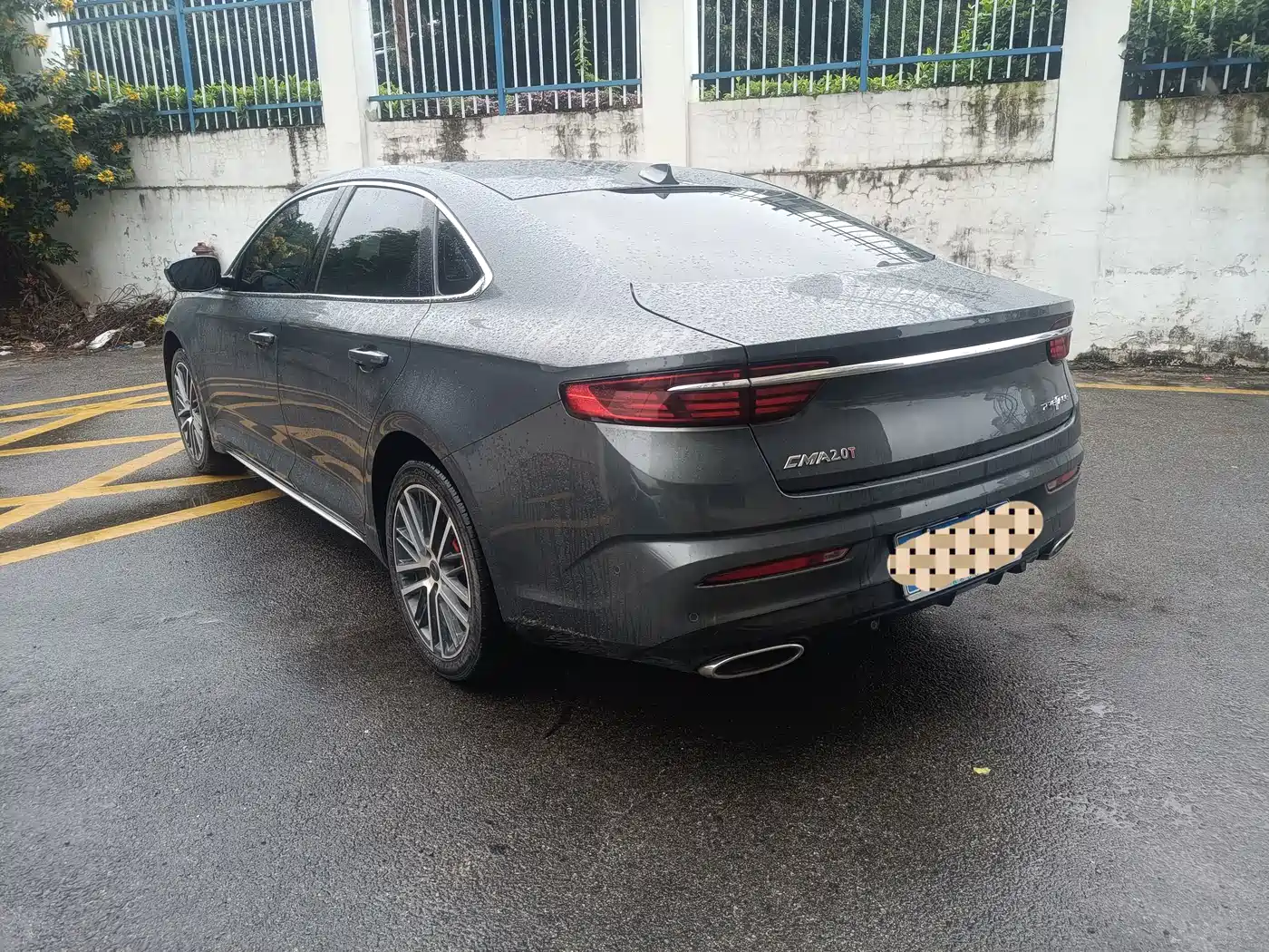 GEELY AUTOMOBILE XINGRUI