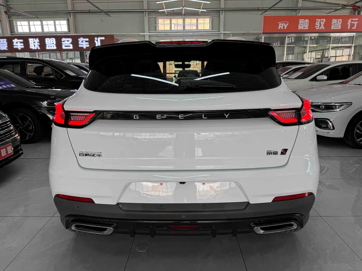 GEELY AUTOMOBILE EMGRAND S