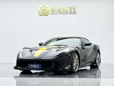 Ferrari 812