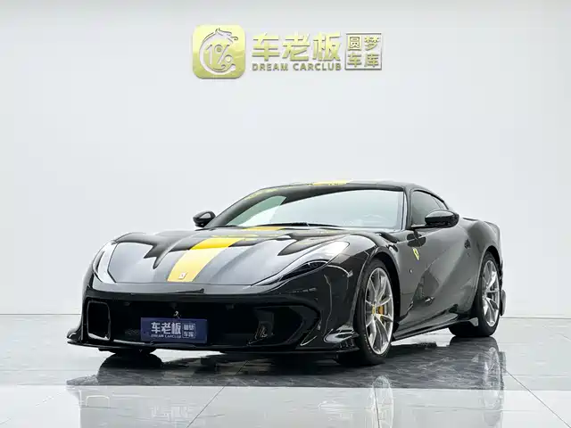 Ferrari 812 Competizione