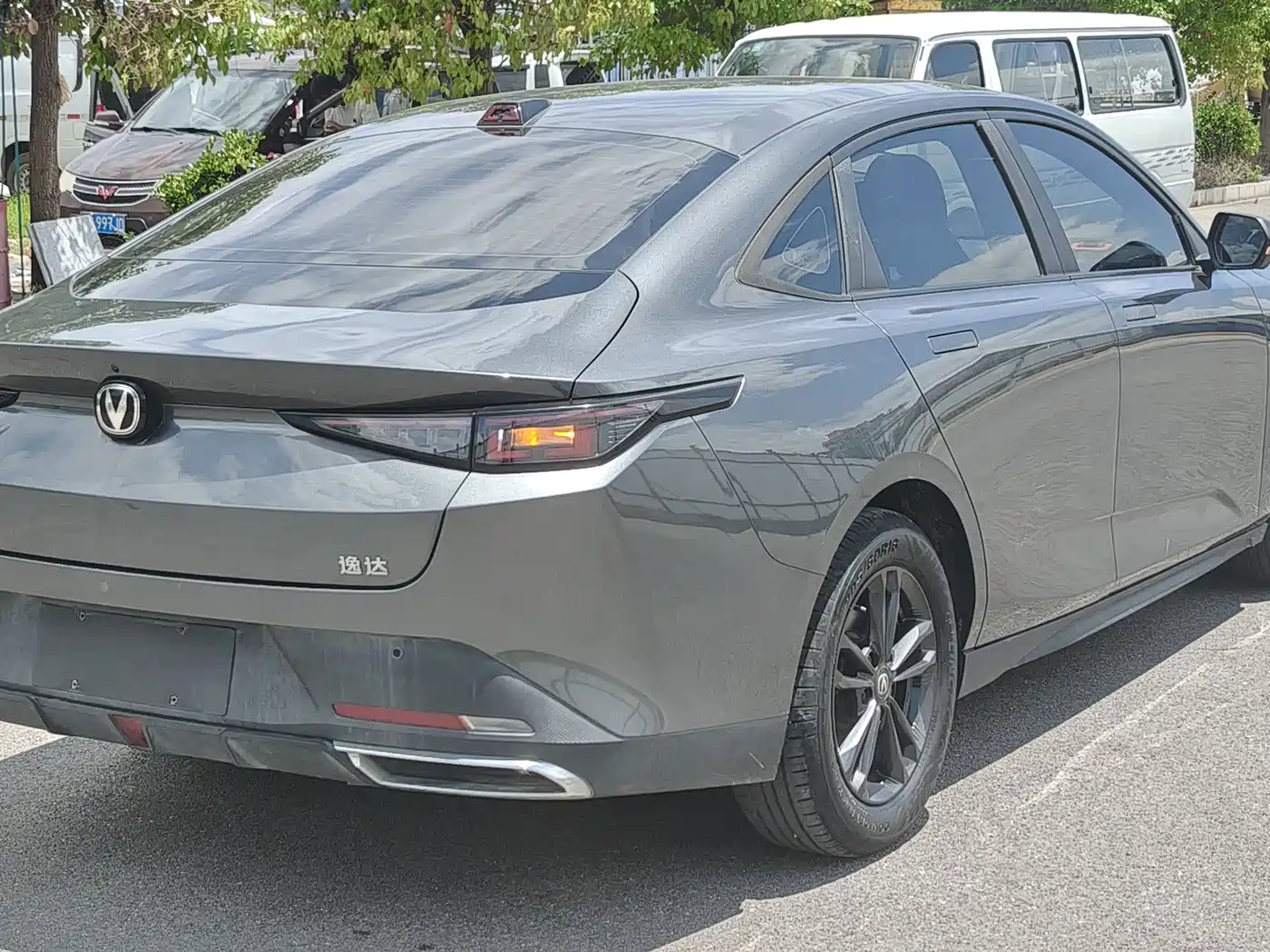 Changan Yida 2023 2023 Blue Whale NE 1.5T GDI DCT Premium