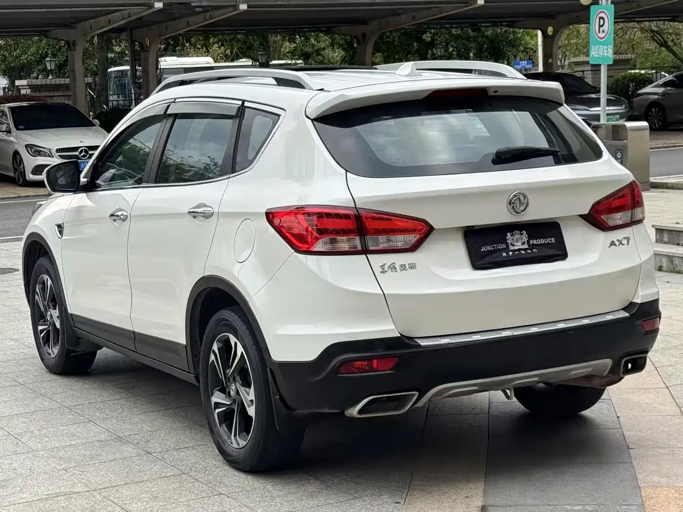 DONGFENG AX7