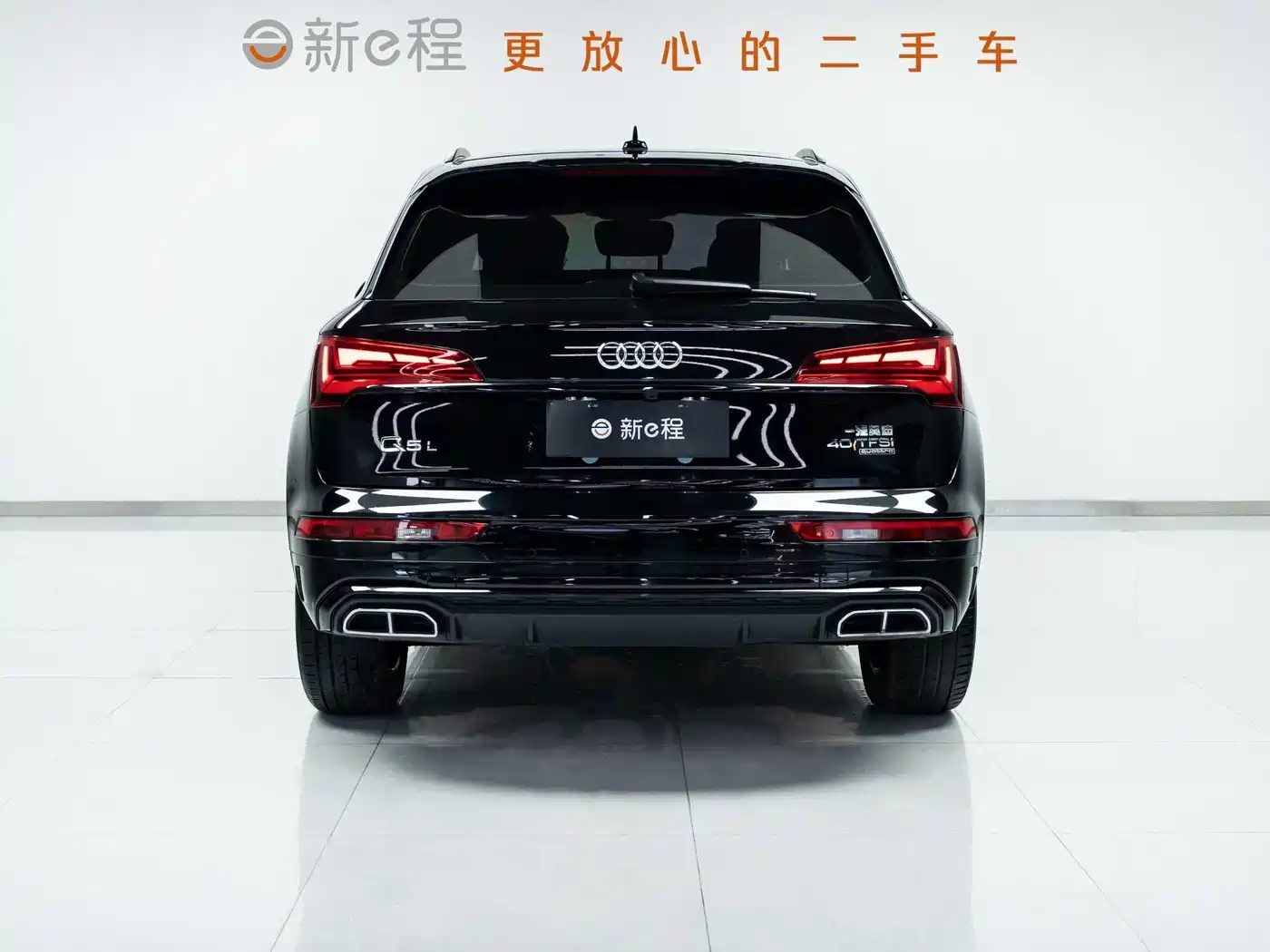 Audi Q5L 2024 Model 40 TFSI Luxury Dynamic фото 5