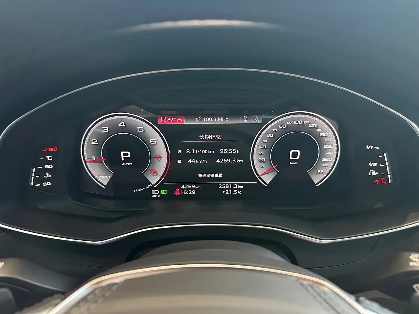 Audi A6L 2026 2026 Model Year 45 TFSI quattro Premium Dynamic