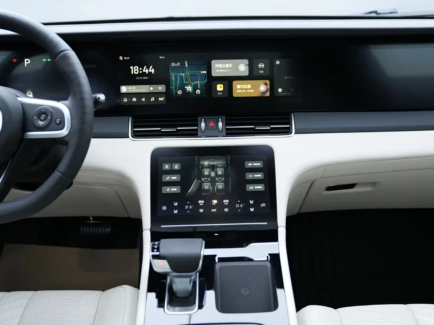 Li Auto Li ONE 2020 2020 Extended Range 6-seater