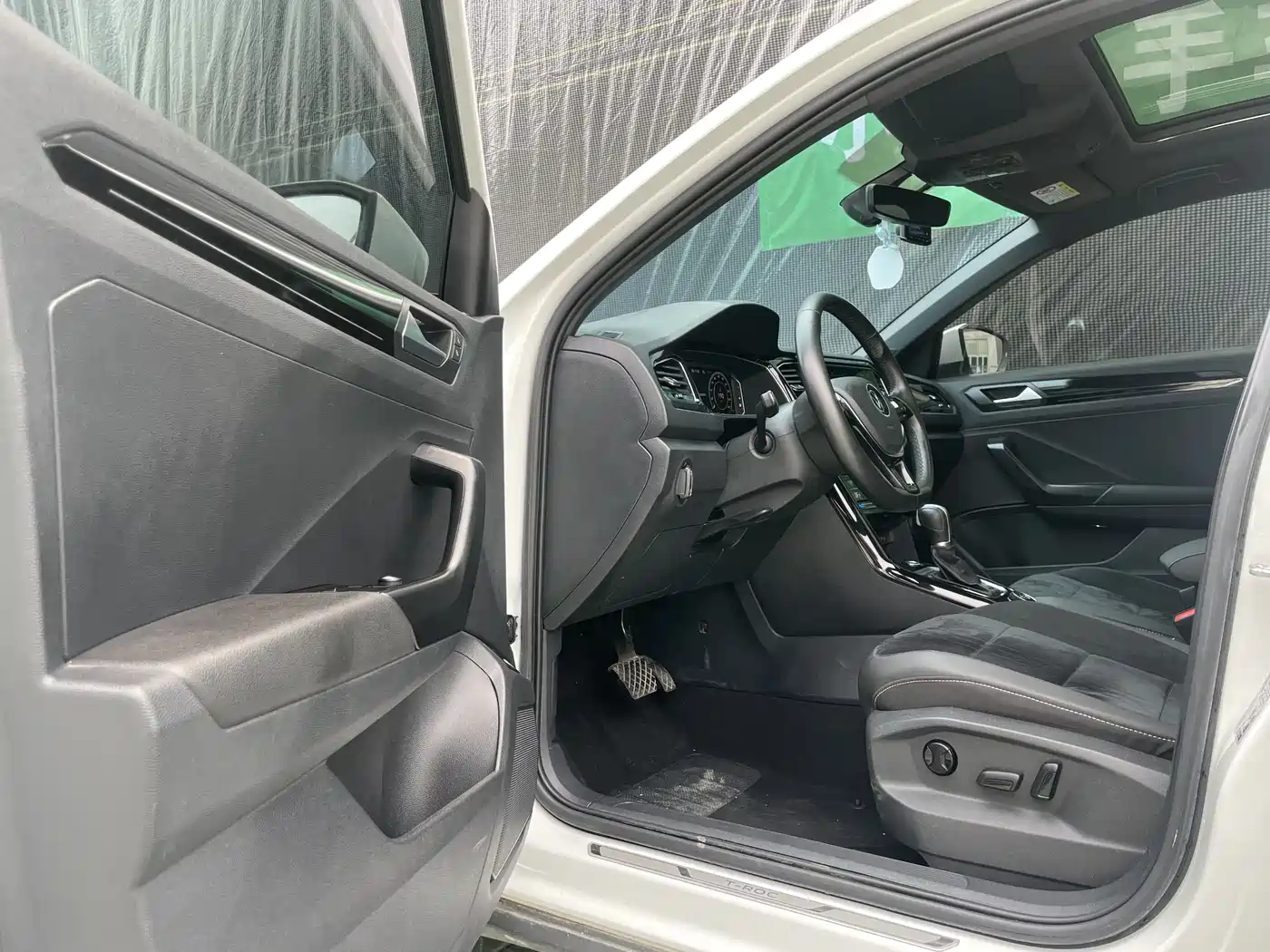 VOLKSWAGEN T ROC EXPLORING SONGS