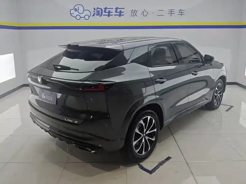 Changan UNI-Z New Energy 2024 2024 Blue Whale Smart Electric iDD 125km Excellence Model