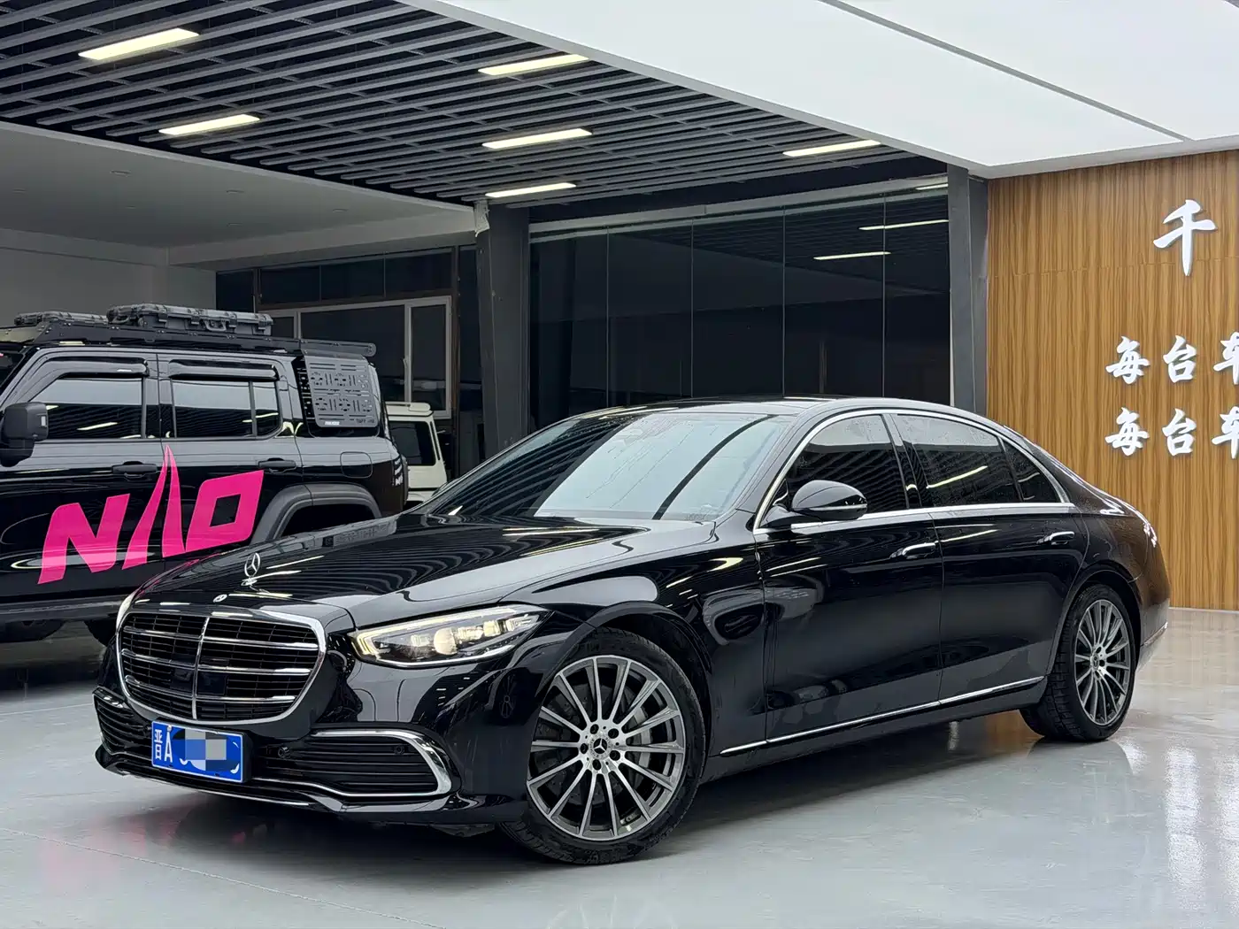 Mercedes-Benz S-Class 2022 S 400 L Business