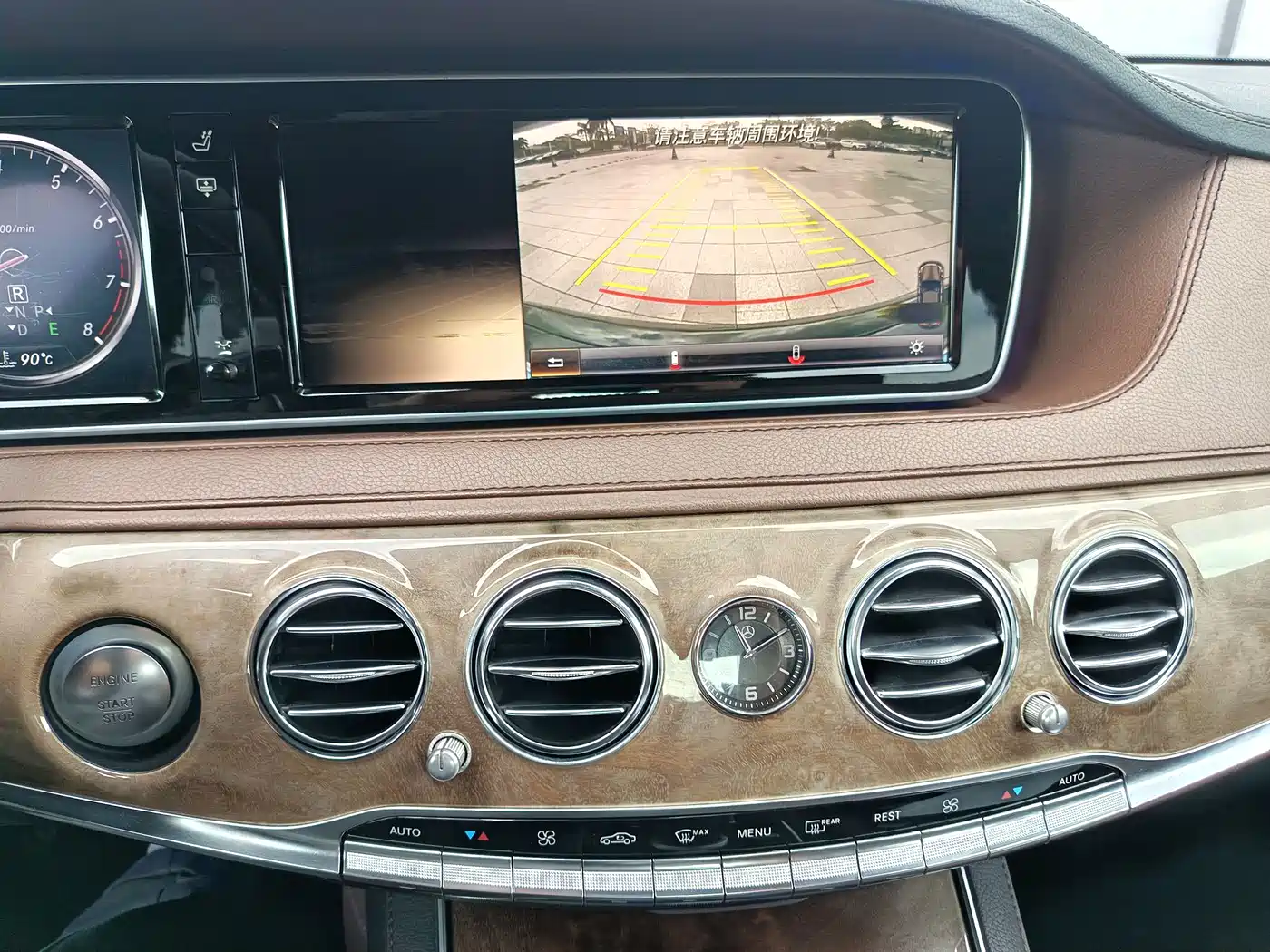 Фото 14 - Mercedes-Benz S-Class