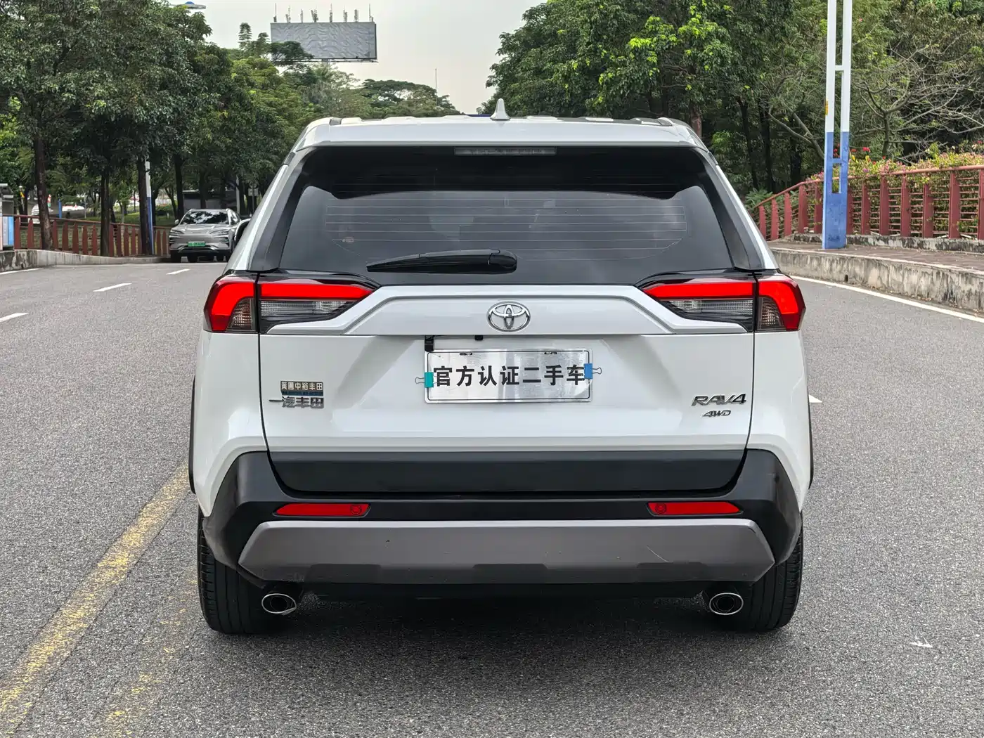 Toyota RAV4 Rongfang 2021 2.0L CVT 4WD Trend PLUS фото 9