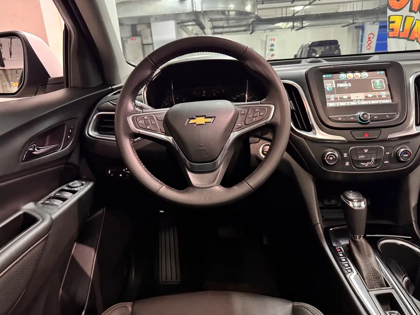 Chevrolet Equinox 2021 535T Chijie Edition фото 18