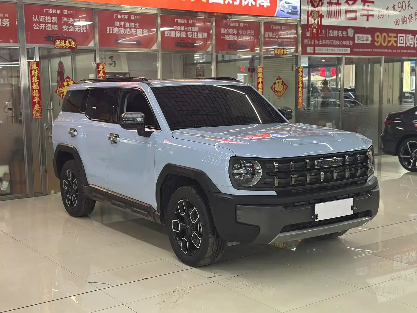 Haval Cool Dog 2022 2022 Model 1.5T DCT FWD Trendy Sound Edition