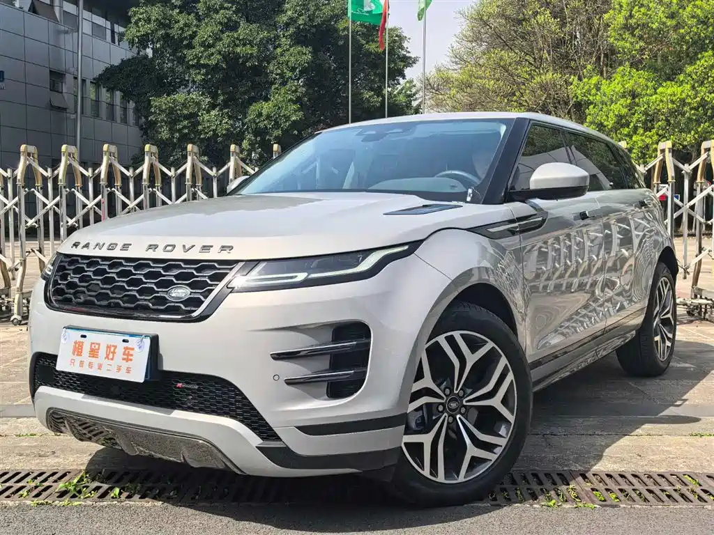 Land Rover Range Rover Evoque 2024 2023 Range Rover Evoque L 249PS Luxury Edition