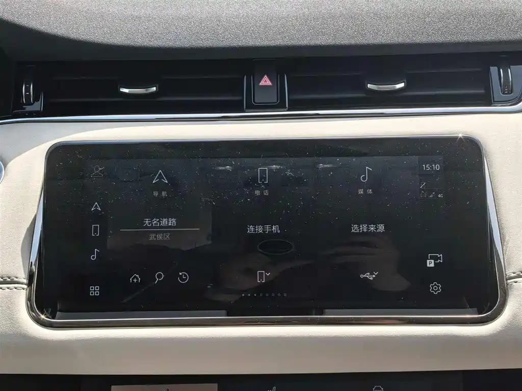 Land Rover Range Rover Evoque 2024 2023 Range Rover Evoque L 249PS Luxury Edition