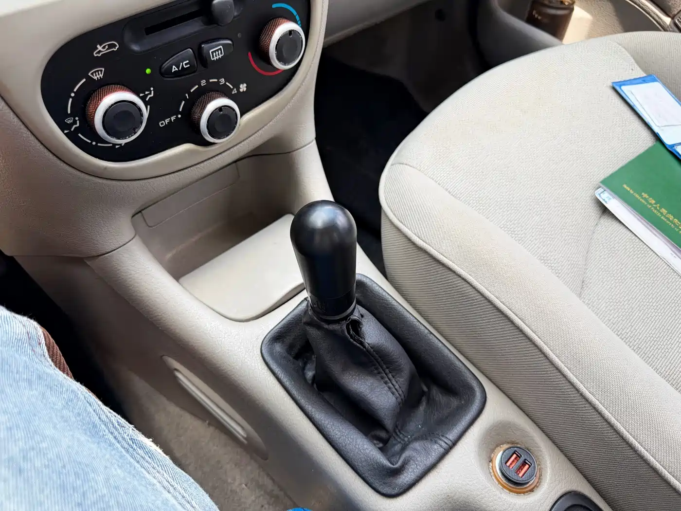Peugeot 206 2006 2005 1.6L Manual Trend Edition