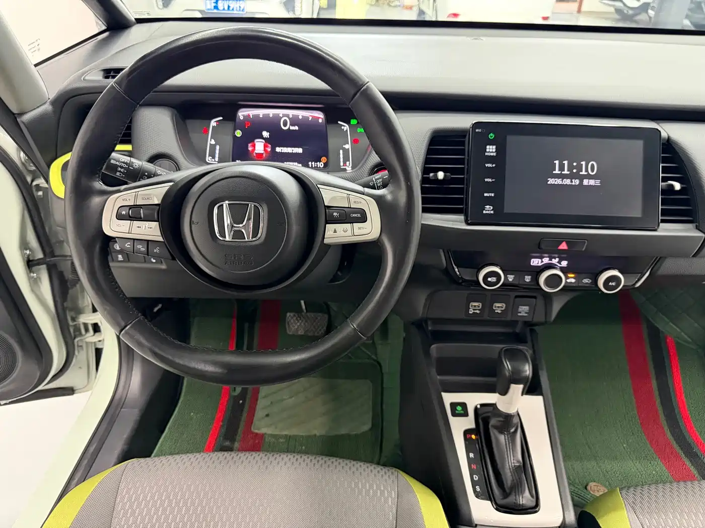 Honda Fit 2023 2023 1.5L CVT Crossover Max Edition