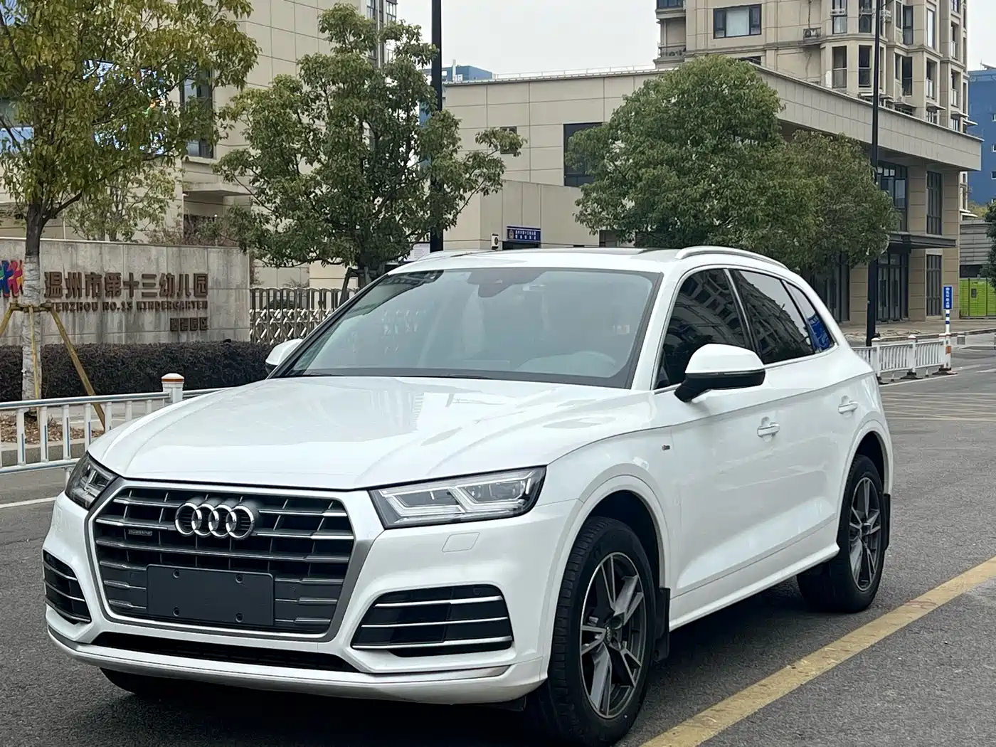 Audi Q5L 2020 40 TFSI Prestige Fashion
