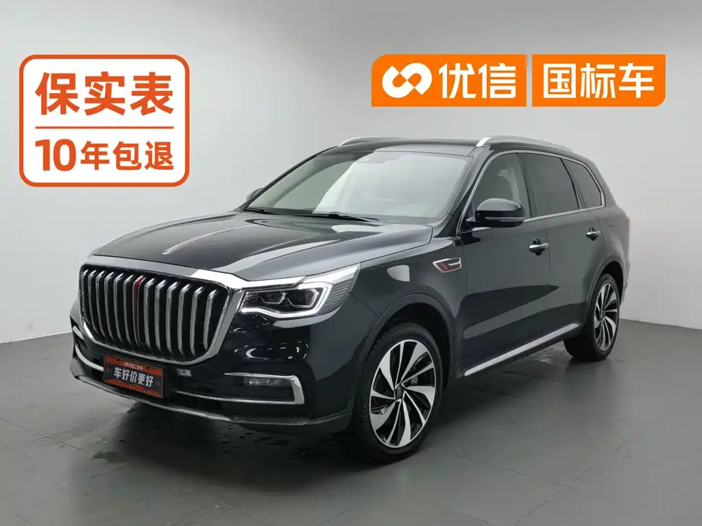 Hongqi HS7 2021 2021 2.0T DCT FWD Smart Connect Qi Chang Edition