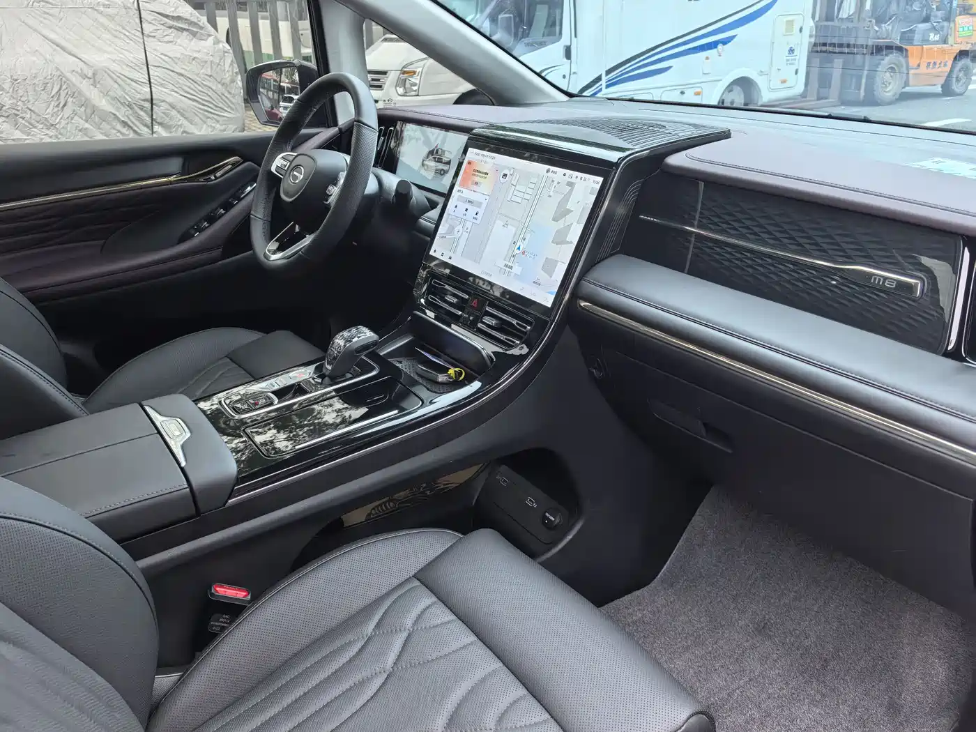 GAC TRUMPCHI M8
