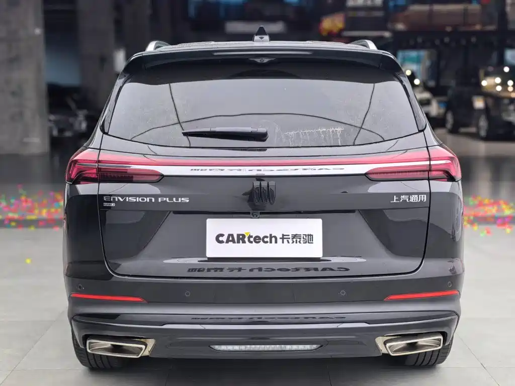 2025 Buick Envision Plus