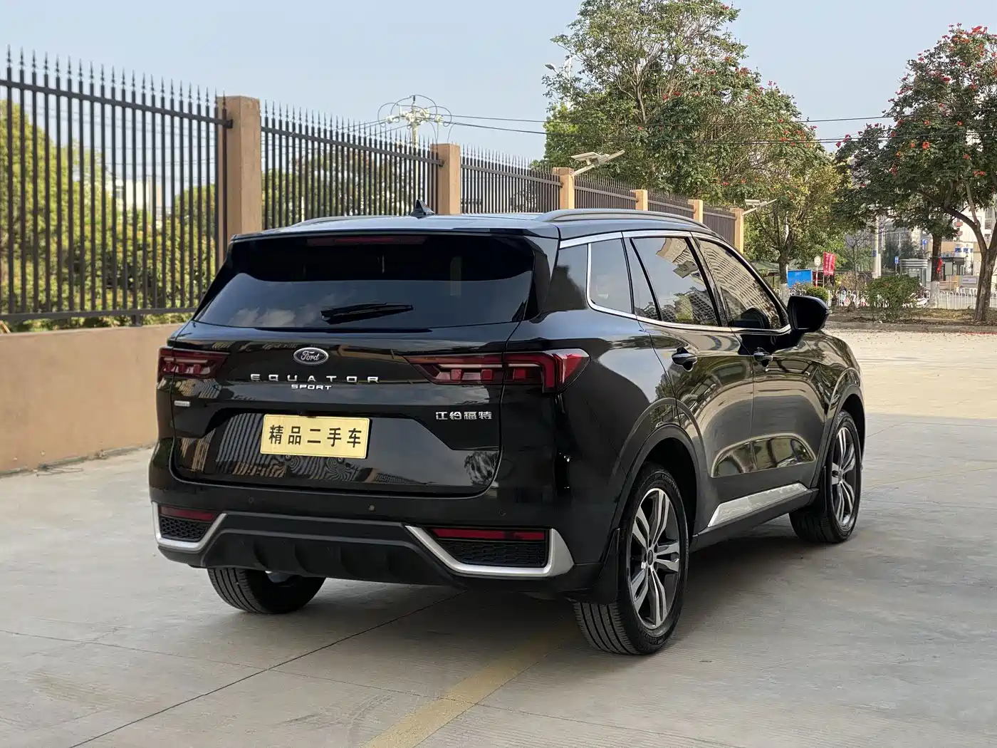 Ford Lingrui 2023 2023 Model EcoBoost 170 Prestige Leading