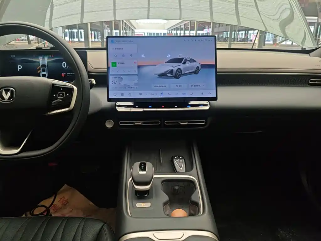 Changan Eado 2026 2025 Model Year Facelift 1.5T 500Bar Premium Edition