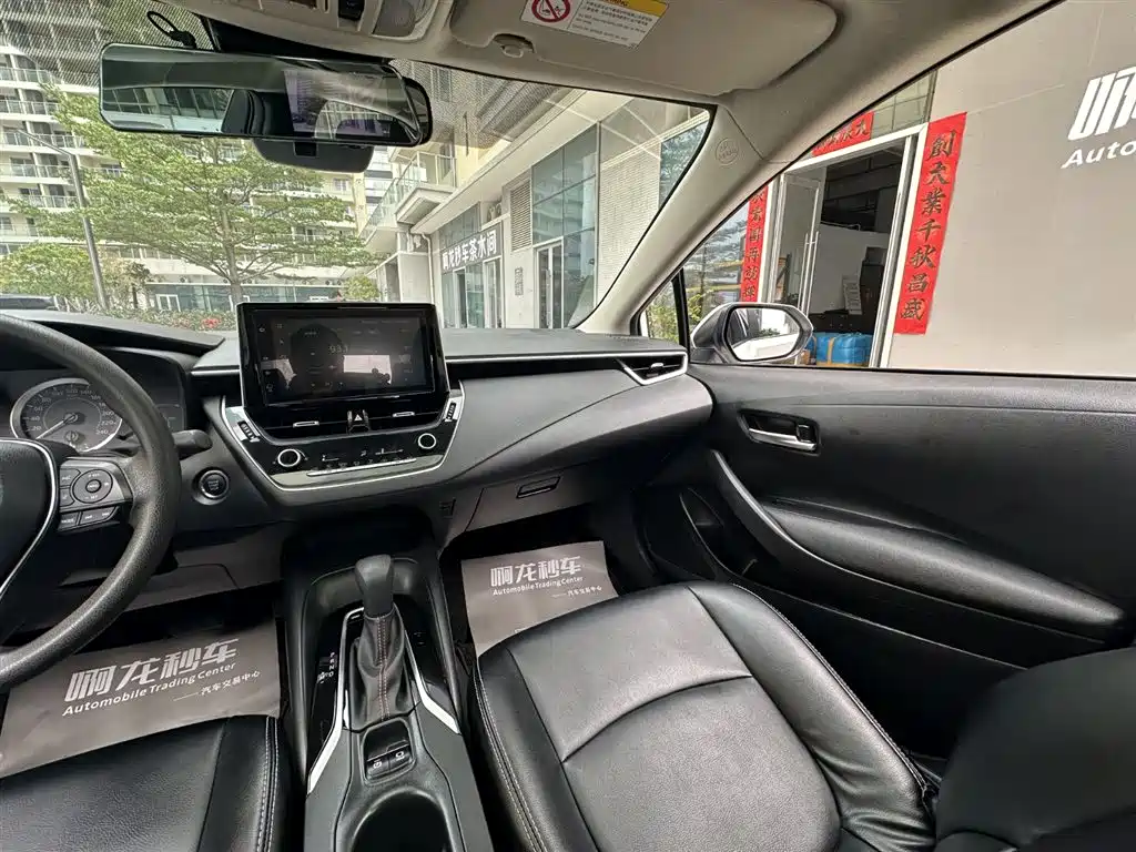 Toyota Corolla 2021 1.2T S-CVT Elite PLUS Edition фото 18